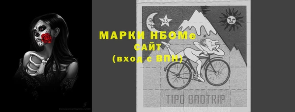 меф VHQ Верея